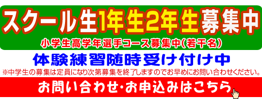 �T�b�J�[�X�N�[�����E�I���W